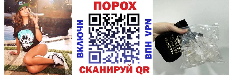 Амфетамин 98% Холм