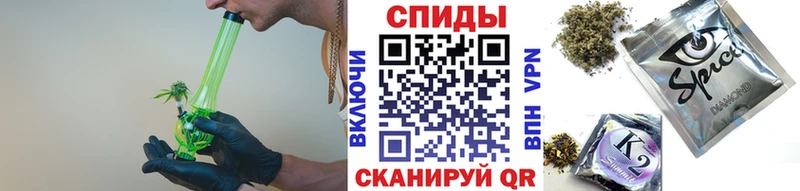 Купить  Холм  БУТИРАТ GHB 