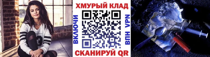 Купить  Холм  ГЕРОИН VHQ 