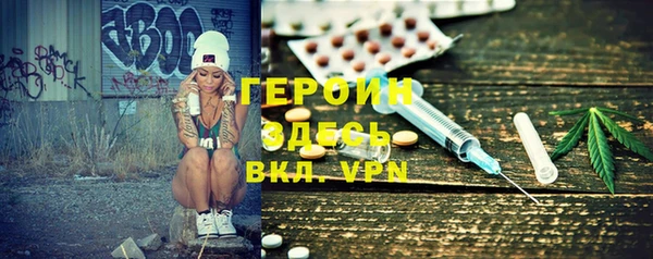 эйфоретик Пролетарск