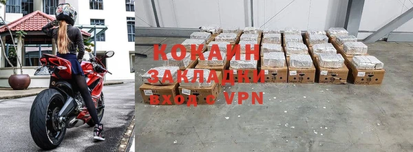 эйфоретик Пролетарск