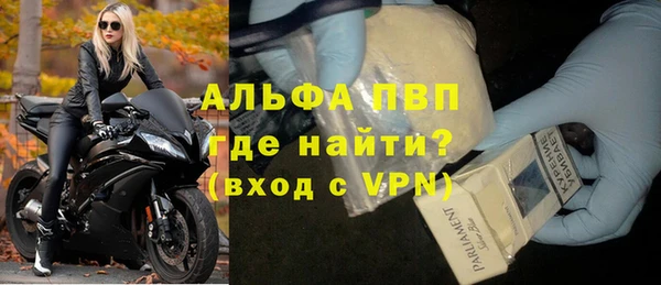 эйфоретик Пролетарск