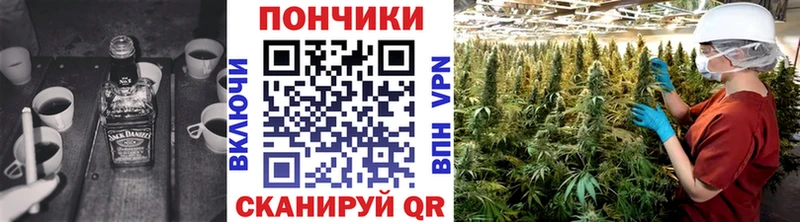 Конопля LSD WEED  Купить где  Холм 